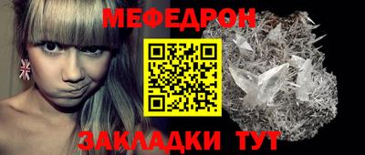 марихуана Можга