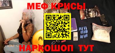 марихуана Можга