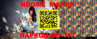 марихуана Можга