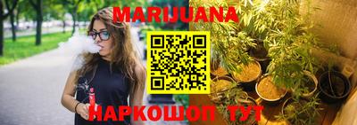 мет Можайск