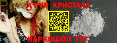 марихуана Можга