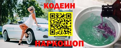 мет Можайск