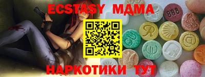 марихуана Можга