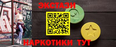 мет Можайск