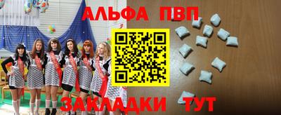 марихуана Можга
