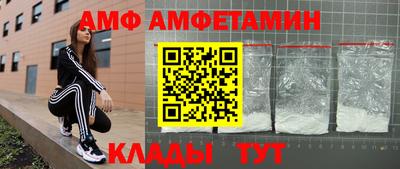 марихуана Можга