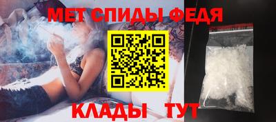 марихуана Можга