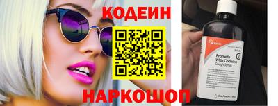 мет Можайск